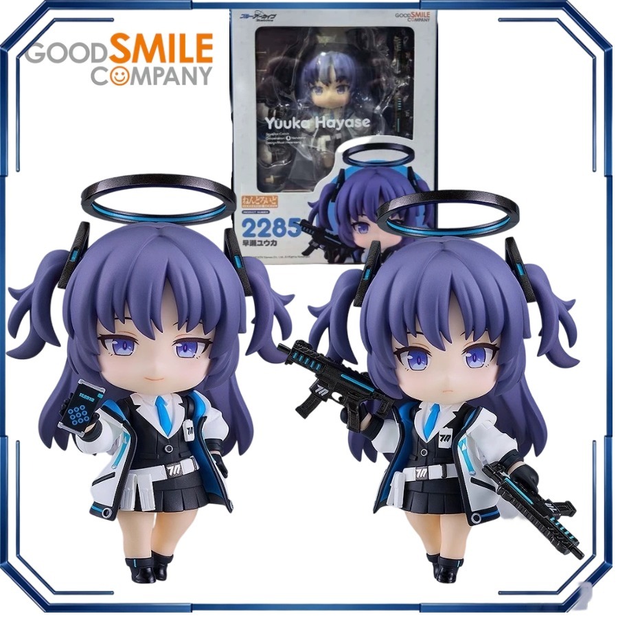 Figur Aksi Nendoroid Hayase Yu - Archive Box Set ulasan dan harga